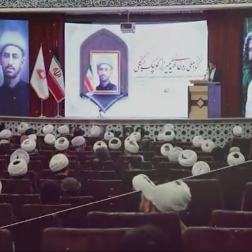 گزارشی از برگزاری کنگره ملی روحانی شهید میرزا کوچک خان جنگلی در قم